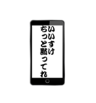 十日町7（個別スタンプ：10）