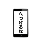 十日町7（個別スタンプ：34）