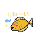 ももたとひらめ（個別スタンプ：2）