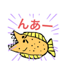 ももたとひらめ（個別スタンプ：5）