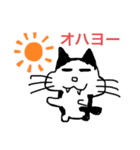 ももたとひらめ（個別スタンプ：8）