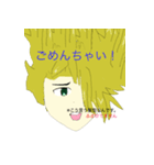 マメターズ（個別スタンプ：3）