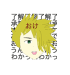 マメターズ（個別スタンプ：5）