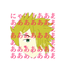 マメターズ（個別スタンプ：10）