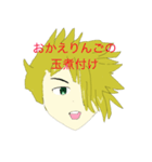 マメターズ（個別スタンプ：12）