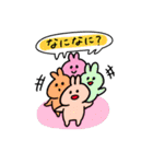 うさぎとおともだちスタンプ（個別スタンプ：2）