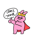 うさぎとおともだちスタンプ（個別スタンプ：3）
