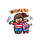 うさぎとおともだちスタンプ（個別スタンプ：4）