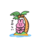 うさぎとおともだちスタンプ（個別スタンプ：8）