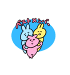 うさぎとおともだちスタンプ（個別スタンプ：9）