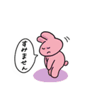 うさぎとおともだちスタンプ（個別スタンプ：12）