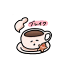 うさぎとおともだちスタンプ（個別スタンプ：13）