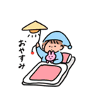 うさぎとおともだちスタンプ（個別スタンプ：17）