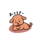 うさぎとおともだちスタンプ（個別スタンプ：20）