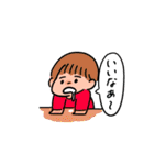 うさぎとおともだちスタンプ（個別スタンプ：39）