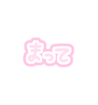 推しに伝えたいけど語彙力がない（個別スタンプ：3）