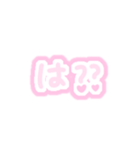推しに伝えたいけど語彙力がない（個別スタンプ：4）