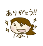 平凡女子 愛ちゃん（個別スタンプ：1）
