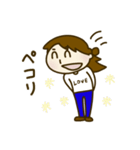 平凡女子 愛ちゃん（個別スタンプ：3）