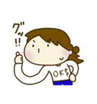 平凡女子 愛ちゃん（個別スタンプ：4）