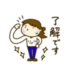 平凡女子 愛ちゃん（個別スタンプ：6）