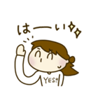 平凡女子 愛ちゃん（個別スタンプ：9）