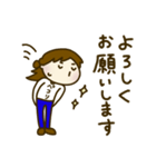 平凡女子 愛ちゃん（個別スタンプ：11）