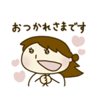 平凡女子 愛ちゃん（個別スタンプ：12）