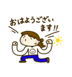 平凡女子 愛ちゃん（個別スタンプ：13）