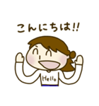 平凡女子 愛ちゃん（個別スタンプ：14）