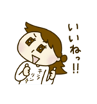 平凡女子 愛ちゃん（個別スタンプ：17）
