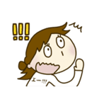 平凡女子 愛ちゃん（個別スタンプ：20）