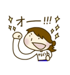 平凡女子 愛ちゃん（個別スタンプ：24）