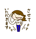 平凡女子 愛ちゃん（個別スタンプ：25）
