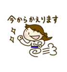 平凡女子 愛ちゃん（個別スタンプ：30）