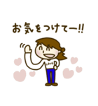 平凡女子 愛ちゃん（個別スタンプ：31）