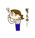 平凡女子 愛ちゃん（個別スタンプ：32）