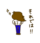 平凡女子 愛ちゃん（個別スタンプ：40）