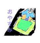 挨拶剣道スタンプその3（個別スタンプ：4）