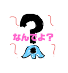 挨拶剣道スタンプその3（個別スタンプ：10）
