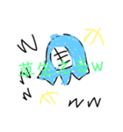 挨拶剣道スタンプその3（個別スタンプ：16）