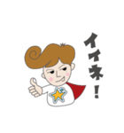 Dasu☆company（個別スタンプ：3）