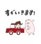 Dasu☆company（個別スタンプ：7）