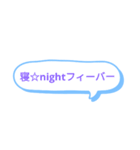 文字だけでもなりきりJK語（個別スタンプ：11）