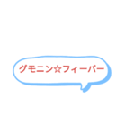 文字だけでもなりきりJK語（個別スタンプ：12）