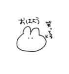 使えそうで使うところがなさそうなすたんぷ（個別スタンプ：2）