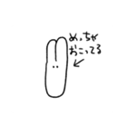 使えそうで使うところがなさそうなすたんぷ（個別スタンプ：5）