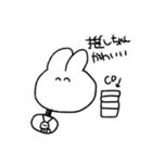 使えそうで使うところがなさそうなすたんぷ（個別スタンプ：12）