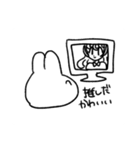 使えそうで使うところがなさそうなすたんぷ（個別スタンプ：13）