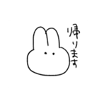 使えそうで使うところがなさそうなすたんぷ（個別スタンプ：21）